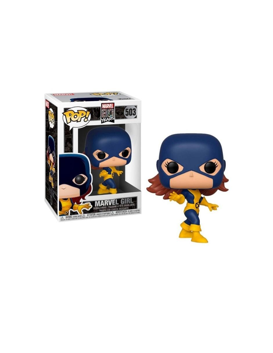 POP! 2