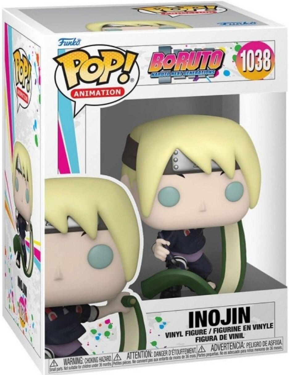 POP! Naruto Naruto Uzumaki 2
