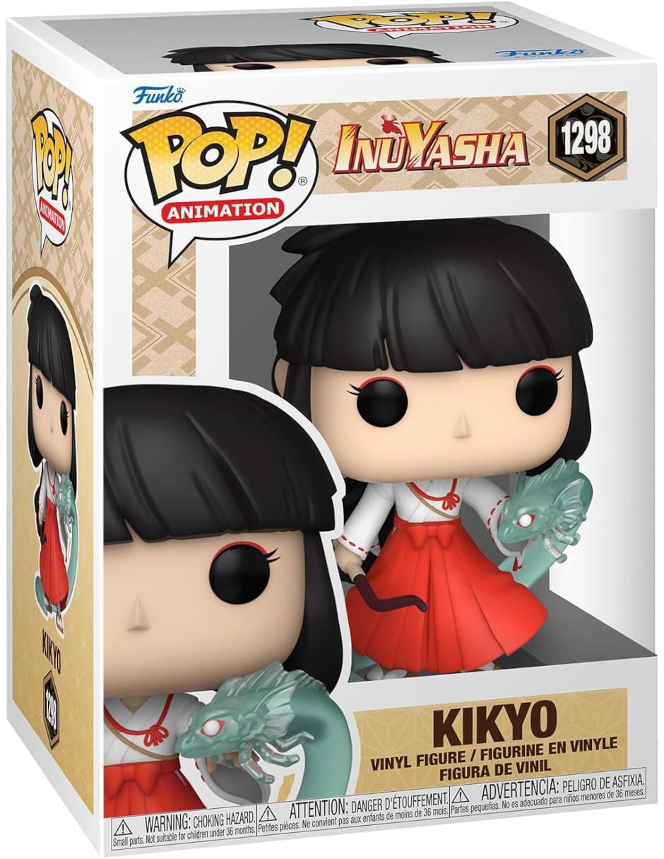 POP! InuYasha 2