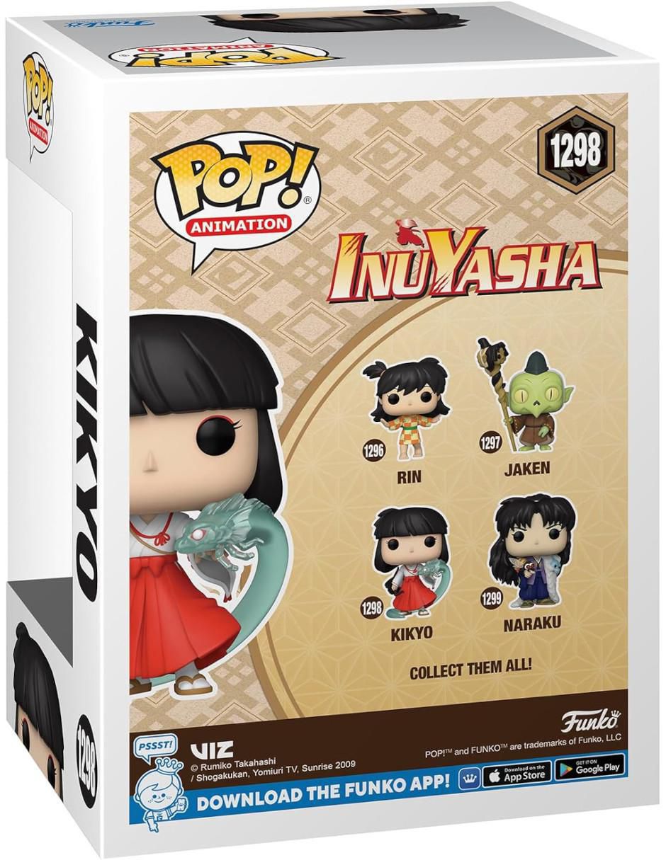 POP! InuYasha 3