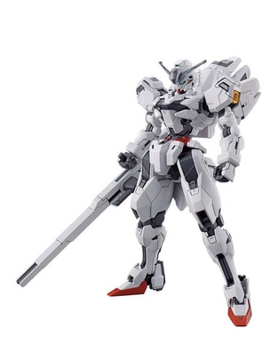 Figura de acción articulada Gundam RX-78-2 Banpresto 1