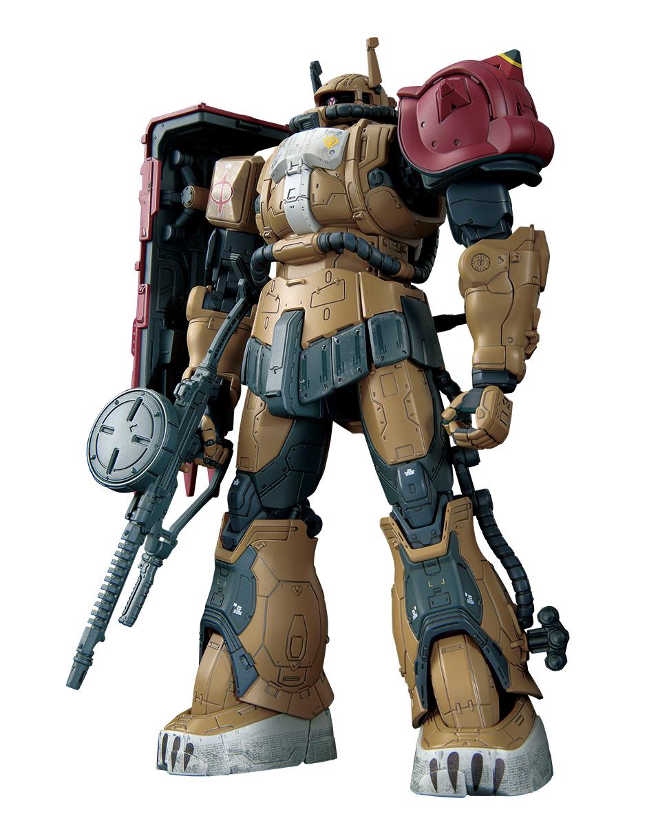 Figura de acción articulada Gundam MG 1/100 ZGMF-X13A Heavenly Emperor Providence collectors 1