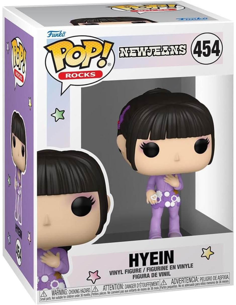 ! NewJeans Hyein 2