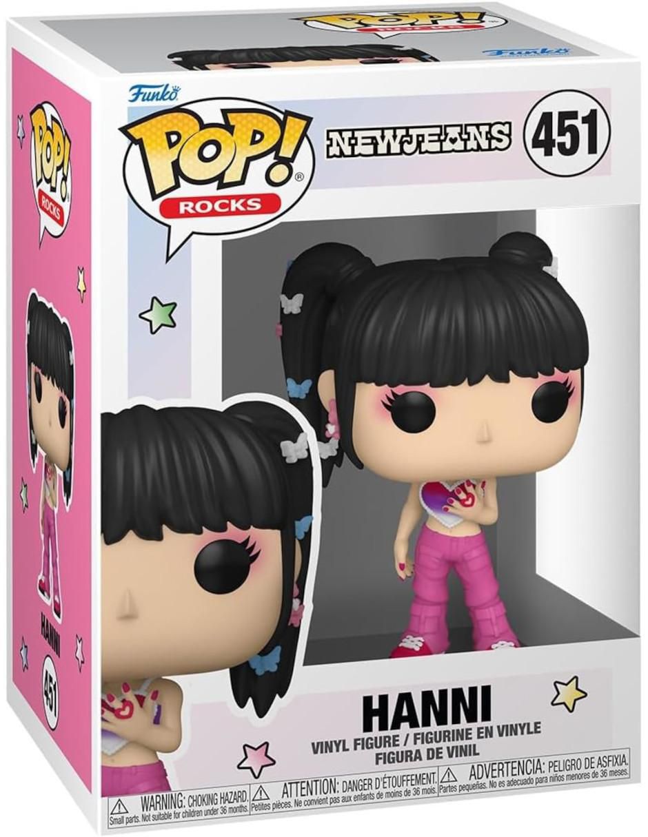 ! NewJeans Hanni 2