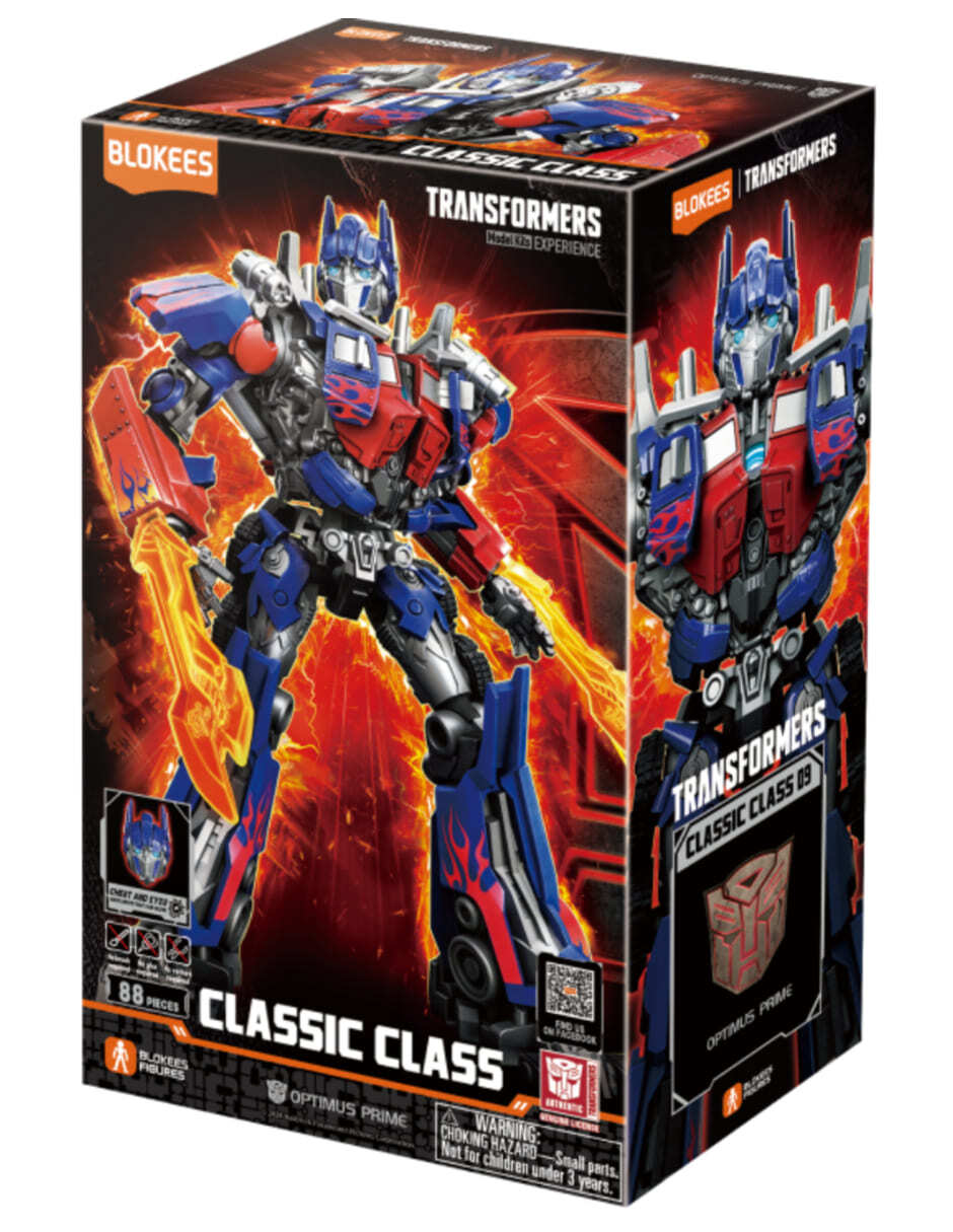 Figura coleccionable articulada Transformers Optimus Prime 2