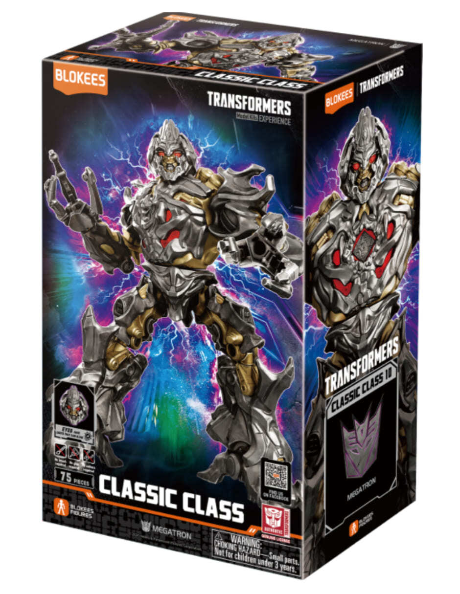 Figura coleccionable articulada Transformers Megatron Mcfarlane 2