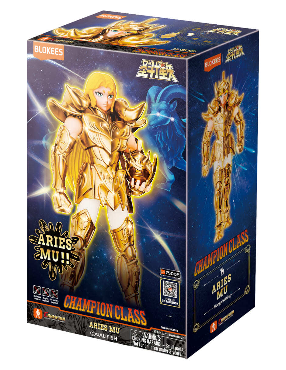 Figura coleccionable articulada Los Caballeros del Zodiaco