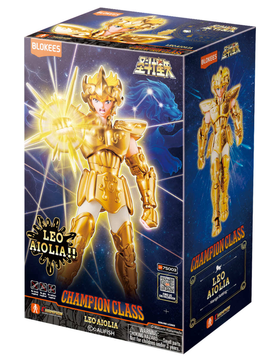 Figura coleccionable articulada Los Caballeros del Zodiaco Saint Seiya McFarlane