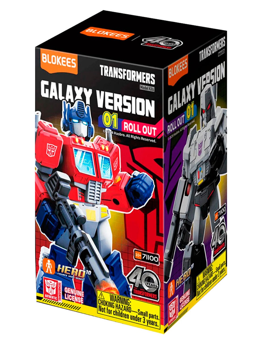 Figura coleccionable articulada Transformers Optimus Prime Mcfarlane 3