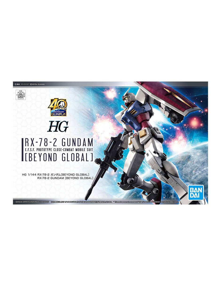 Figura coleccionable articulada Mobile Suit Gundam RX-78-2 Collectors 3