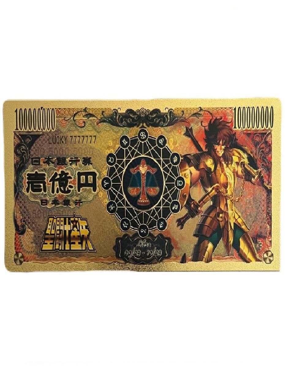Billete conmemorativo generica de saint seiya