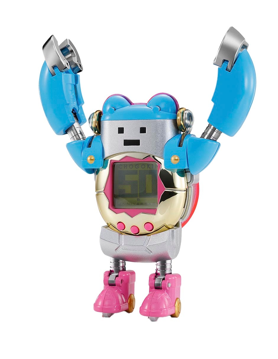 Figura de colección articulada Namco- Collectors Bandai