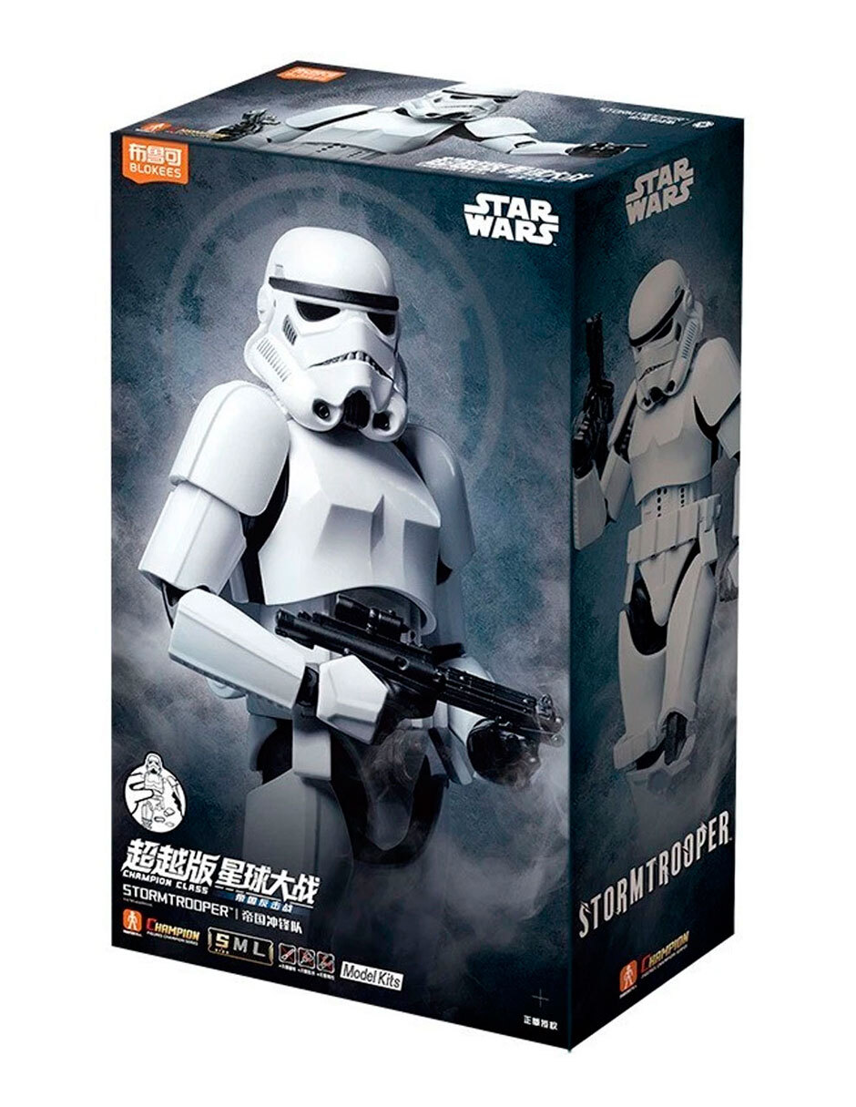 Figura de colección articulada Star Wars Stormtrooper Blokees
