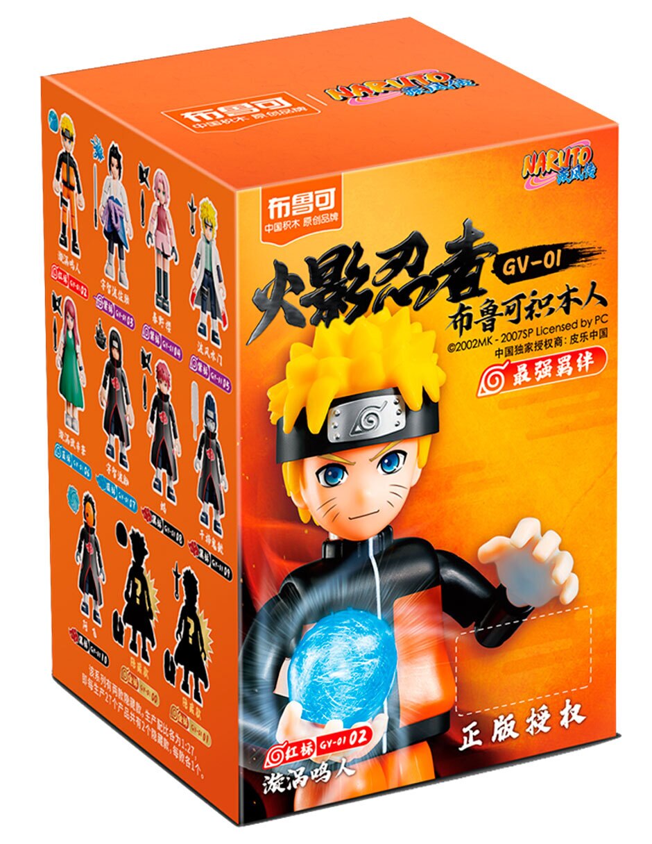 Figura de colección articulada Naruto 1