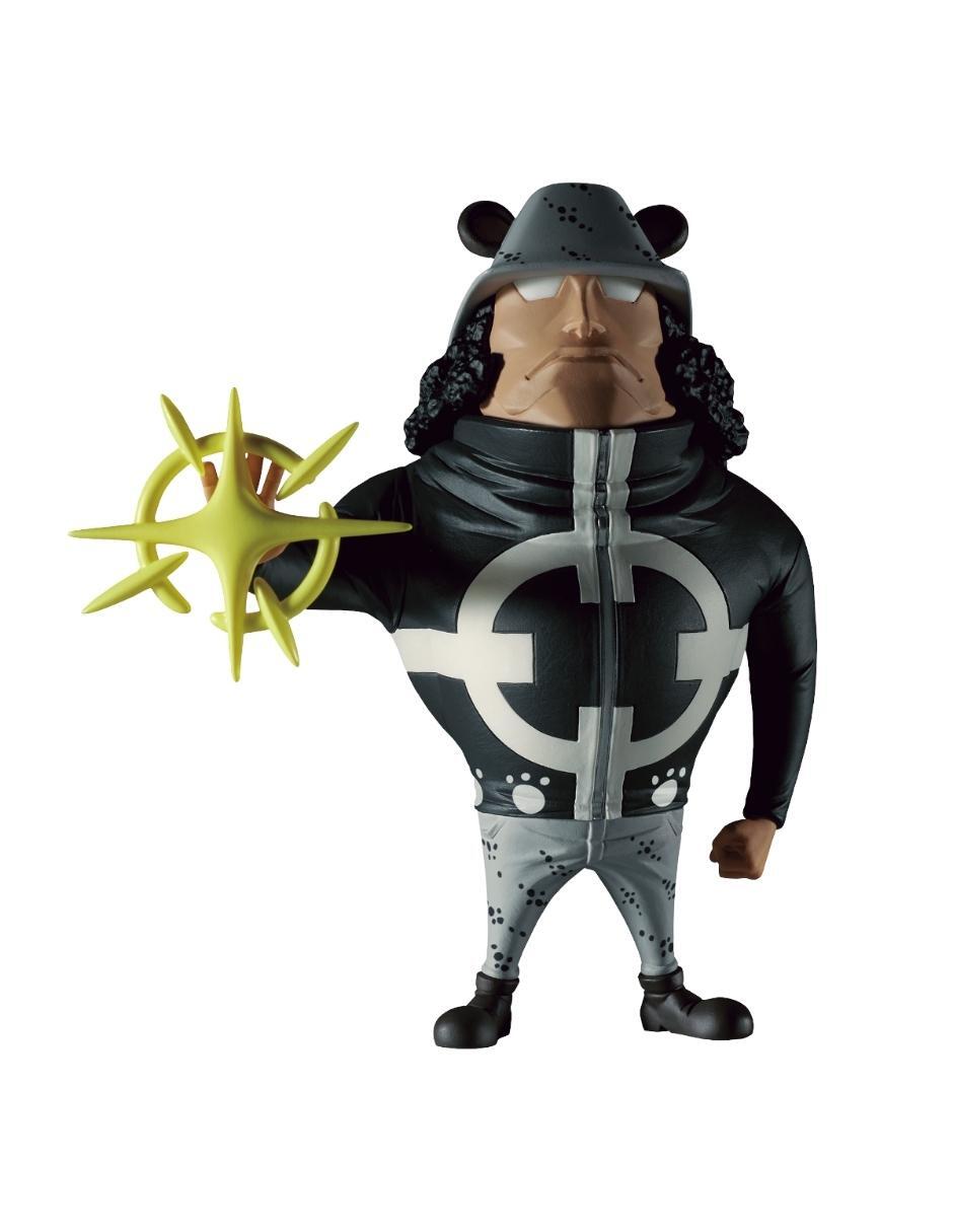 Figura de colección One Piece Pacifista Mega World Collectors