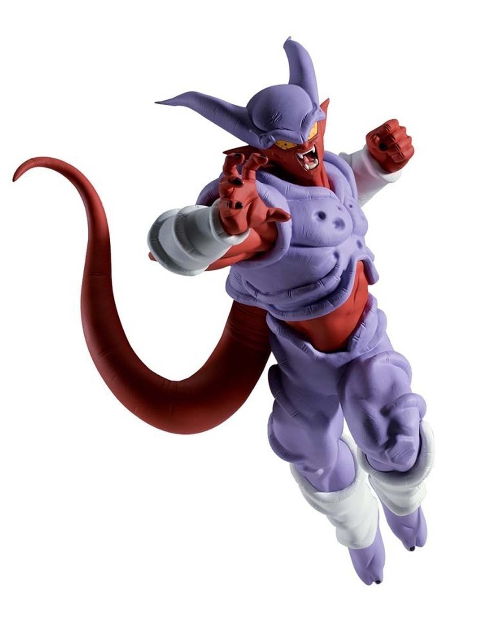 Figura de colección Dragon Ball Z Janemba collectors Bandai