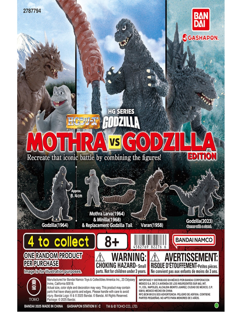 Gashapon serie hg godzilla mothra vs. ed