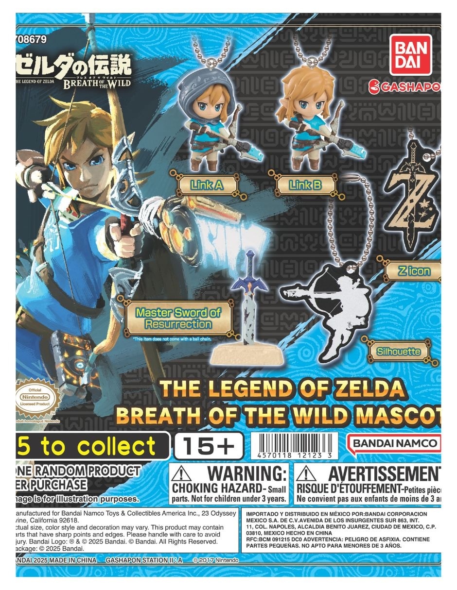 Figura de colección legend of zelda breath of the wild diferentes personajes bandai