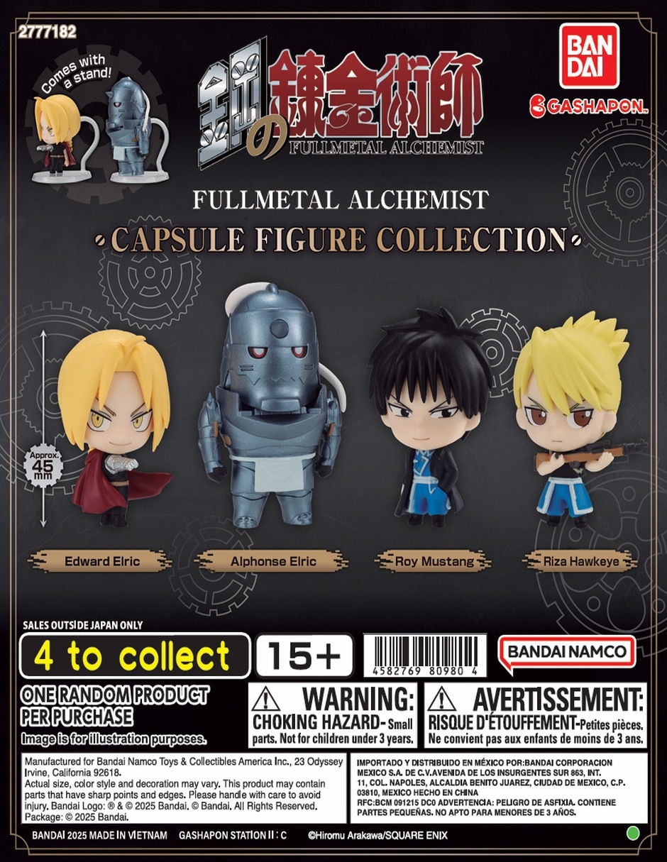 Figura de colección fullmetal alchemist diferentes personajes estándar