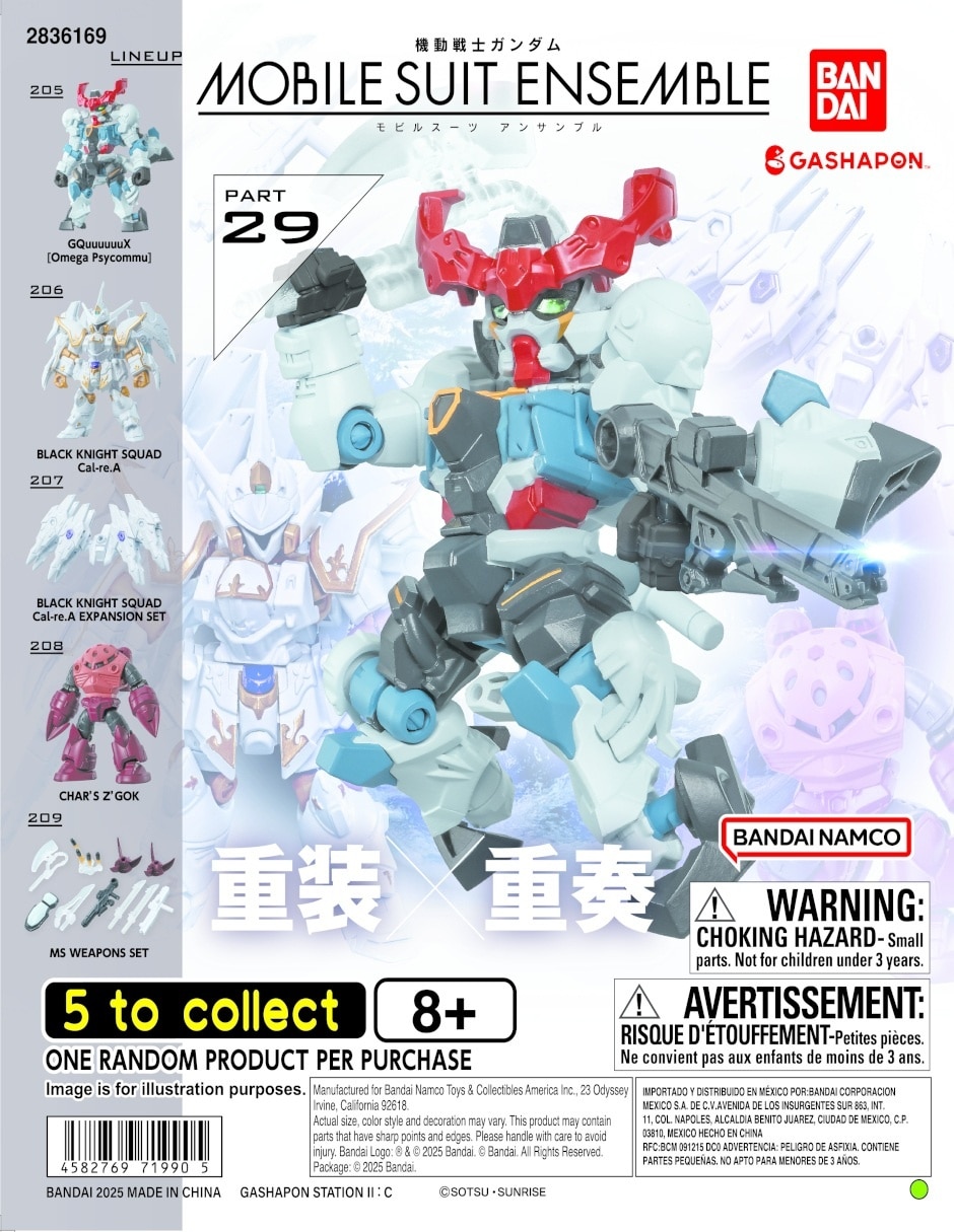 Figura de colección Mobile Suit Gundam collectors
