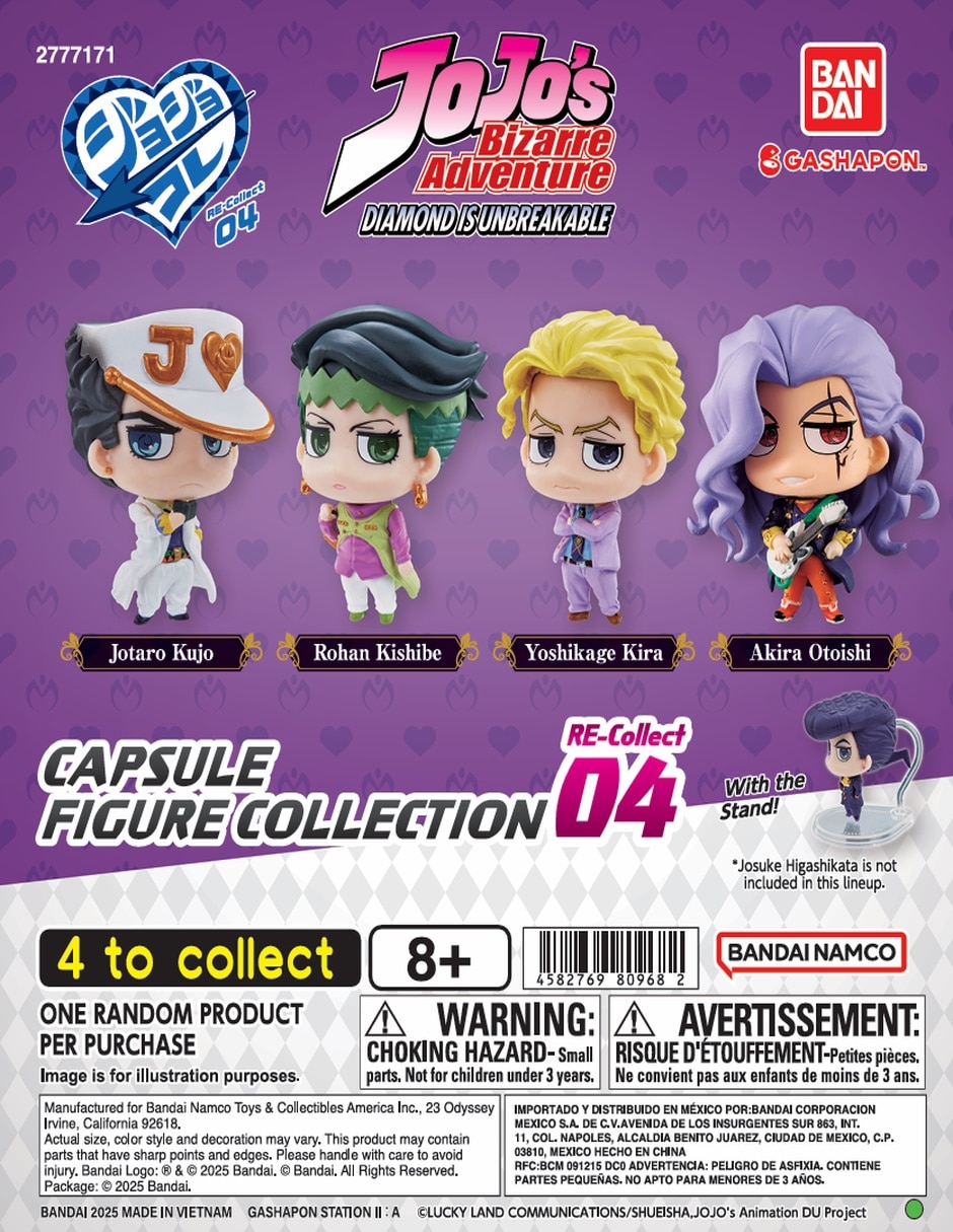 Figura de colección jojo's bizarre adventure the animation diferentes personajes collectors