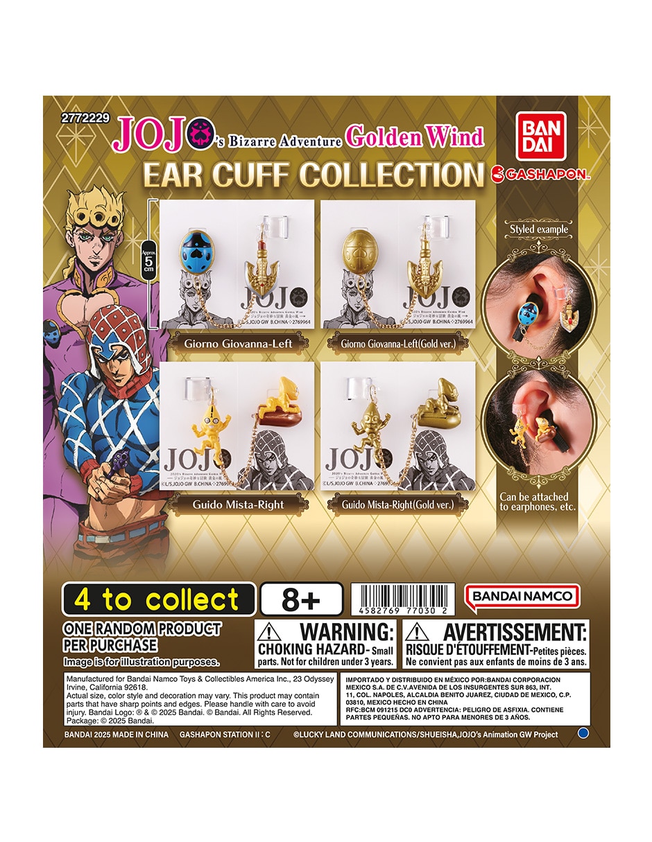 Figura de colección jojo's bizarre adventure the animation diferentes personajes collectors