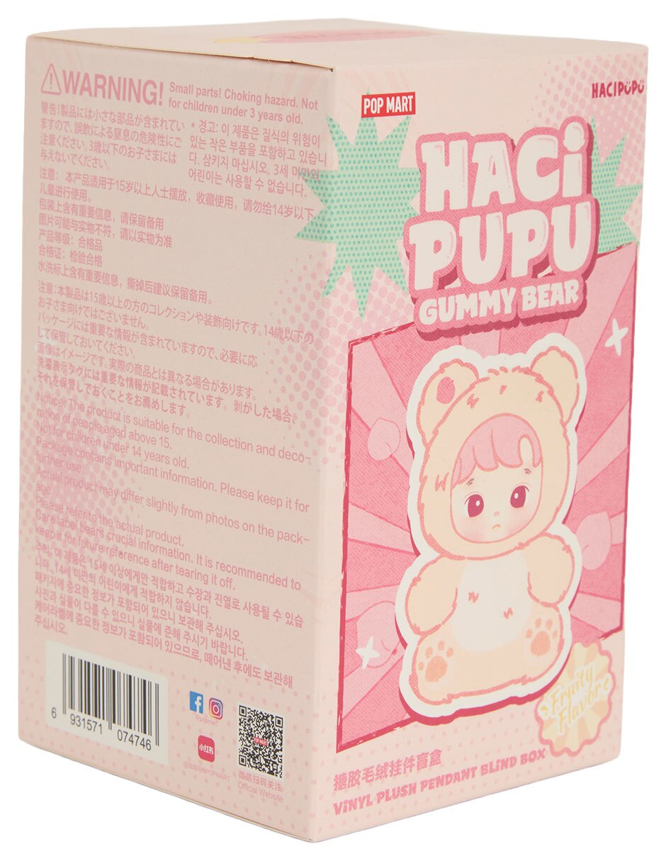Figura de colección Hacipupu Gummy Bear estándar 1