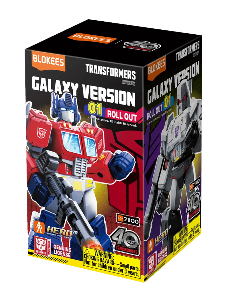 Figura coleccionable transformers transformers Figura coleccionable transformers transformers