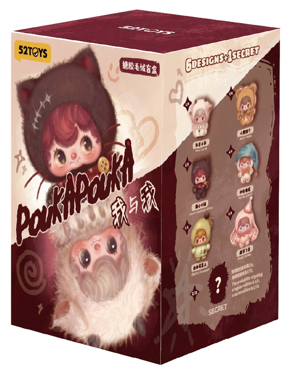 Figura de colección Pouka Pouka 2