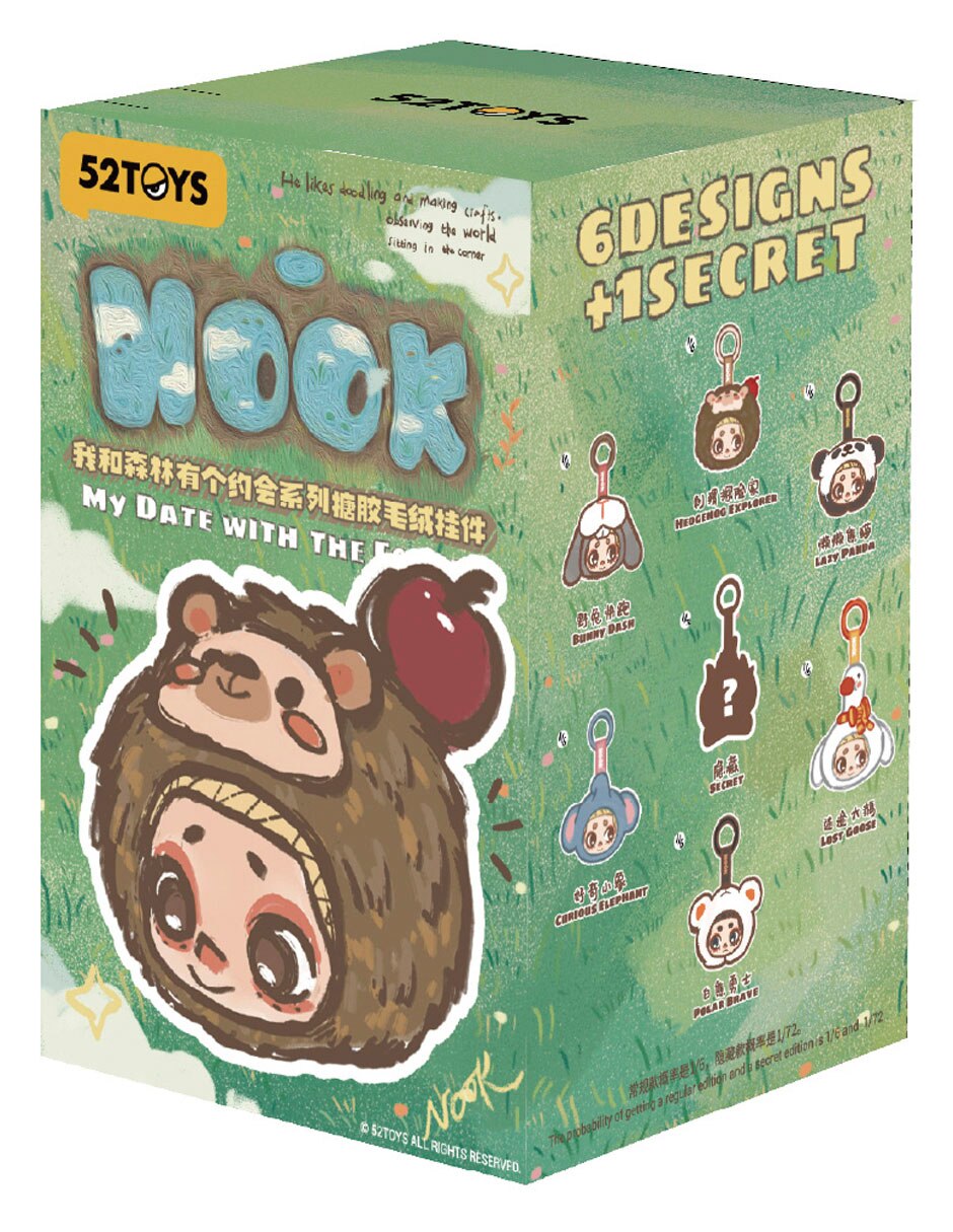 Figura de colección Nook: My Date with the Forest 2