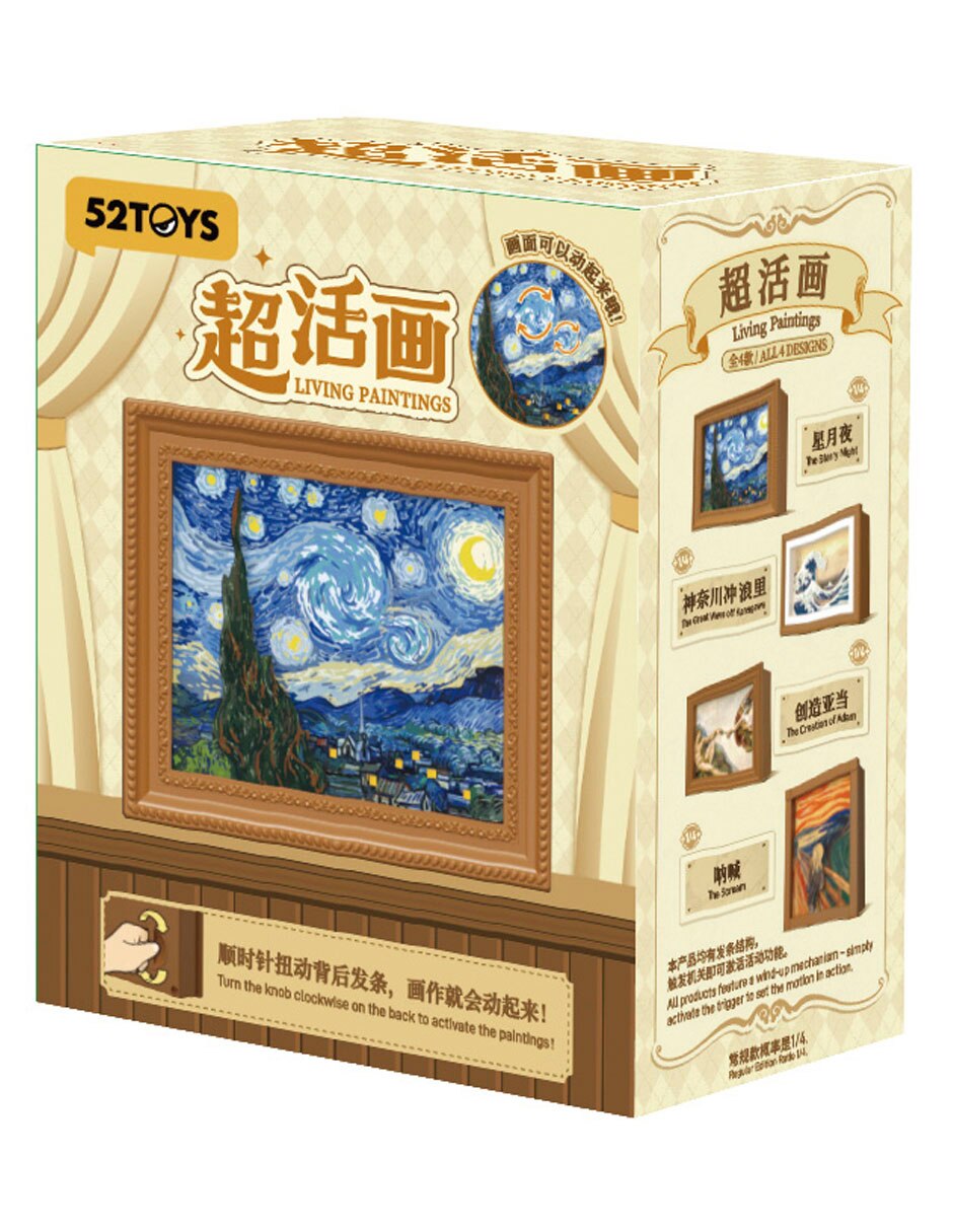 Figura de colección Living Paintings 2