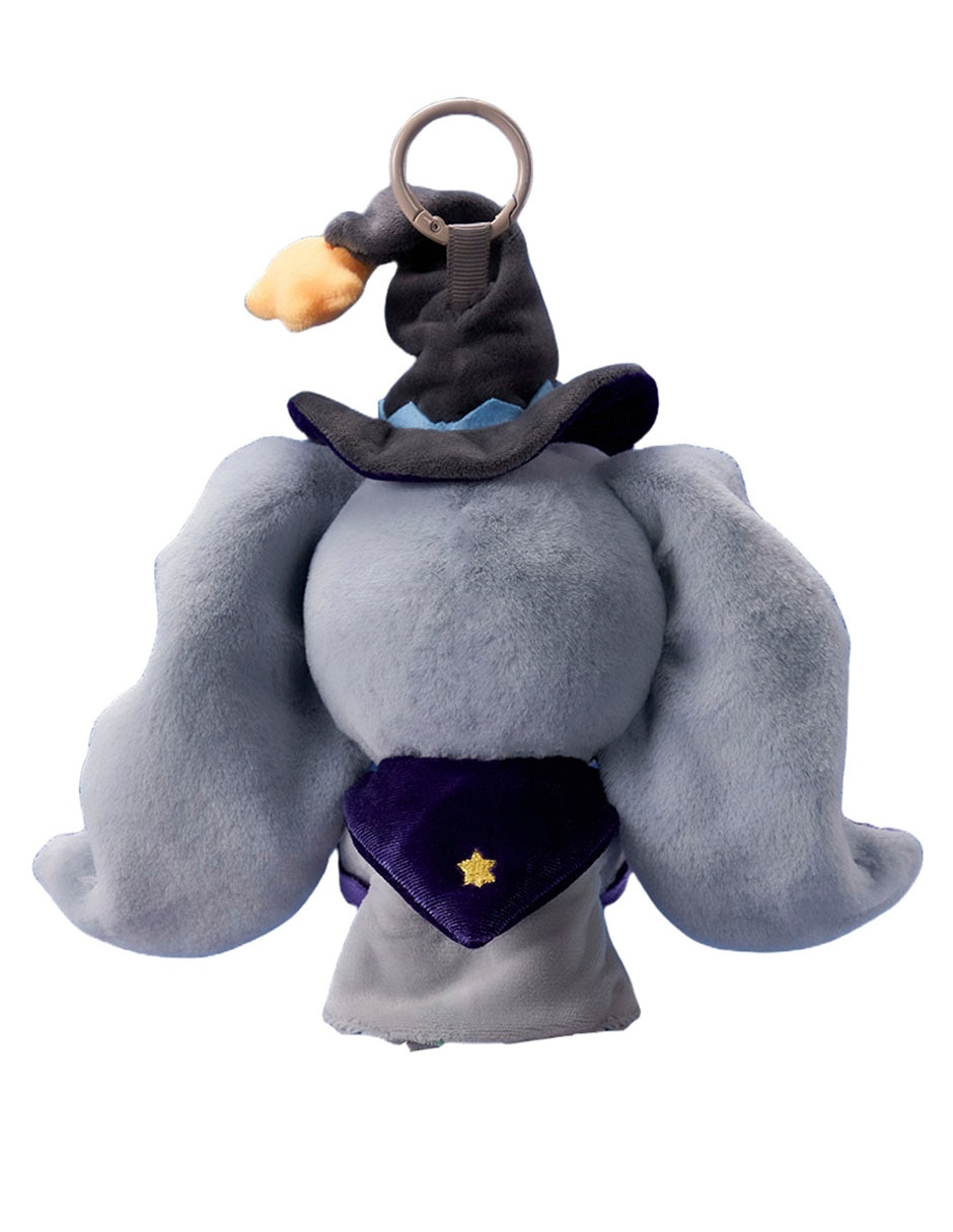 Figura coleccionable Cicilu Star Elephant Plush Keychain 5
