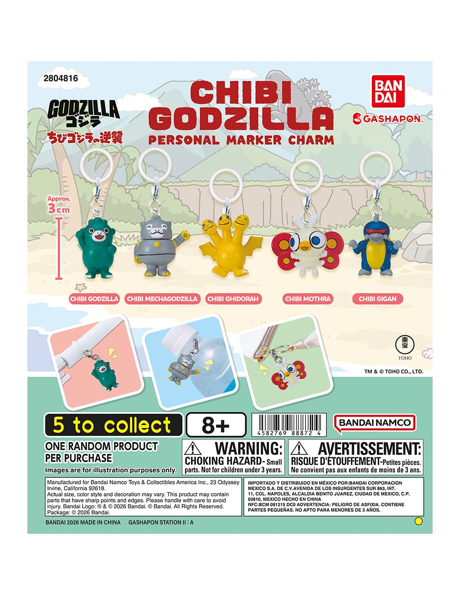Figura de colección godzilla collectors Figura de colección godzilla collectors