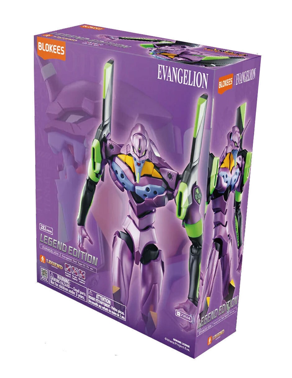 Figura de colección articulada Evangelion Evangelion Figura de colección articulada Evangelion Evangelion