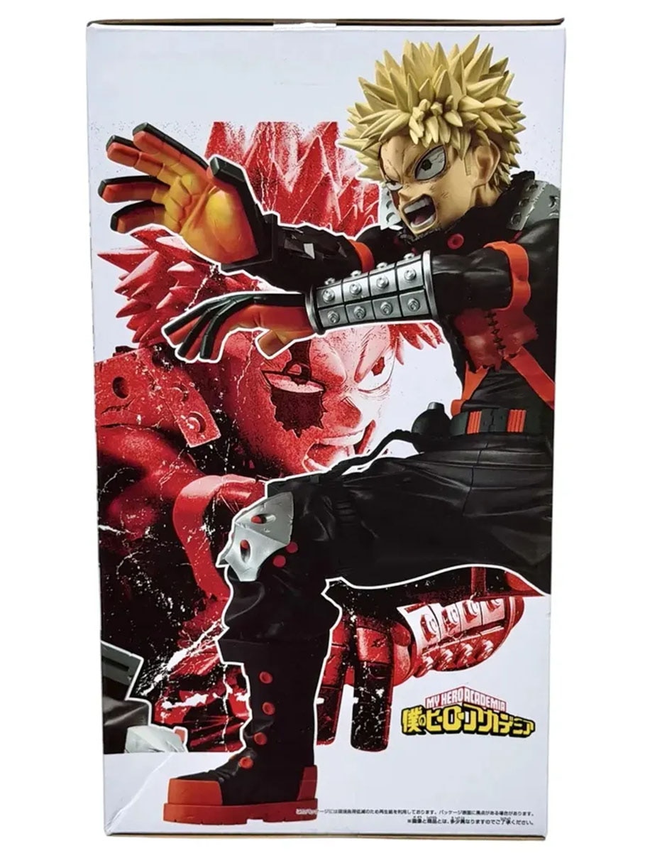 Figura de colección No My Hero Academia Bakugo Katsuki Collectors 4