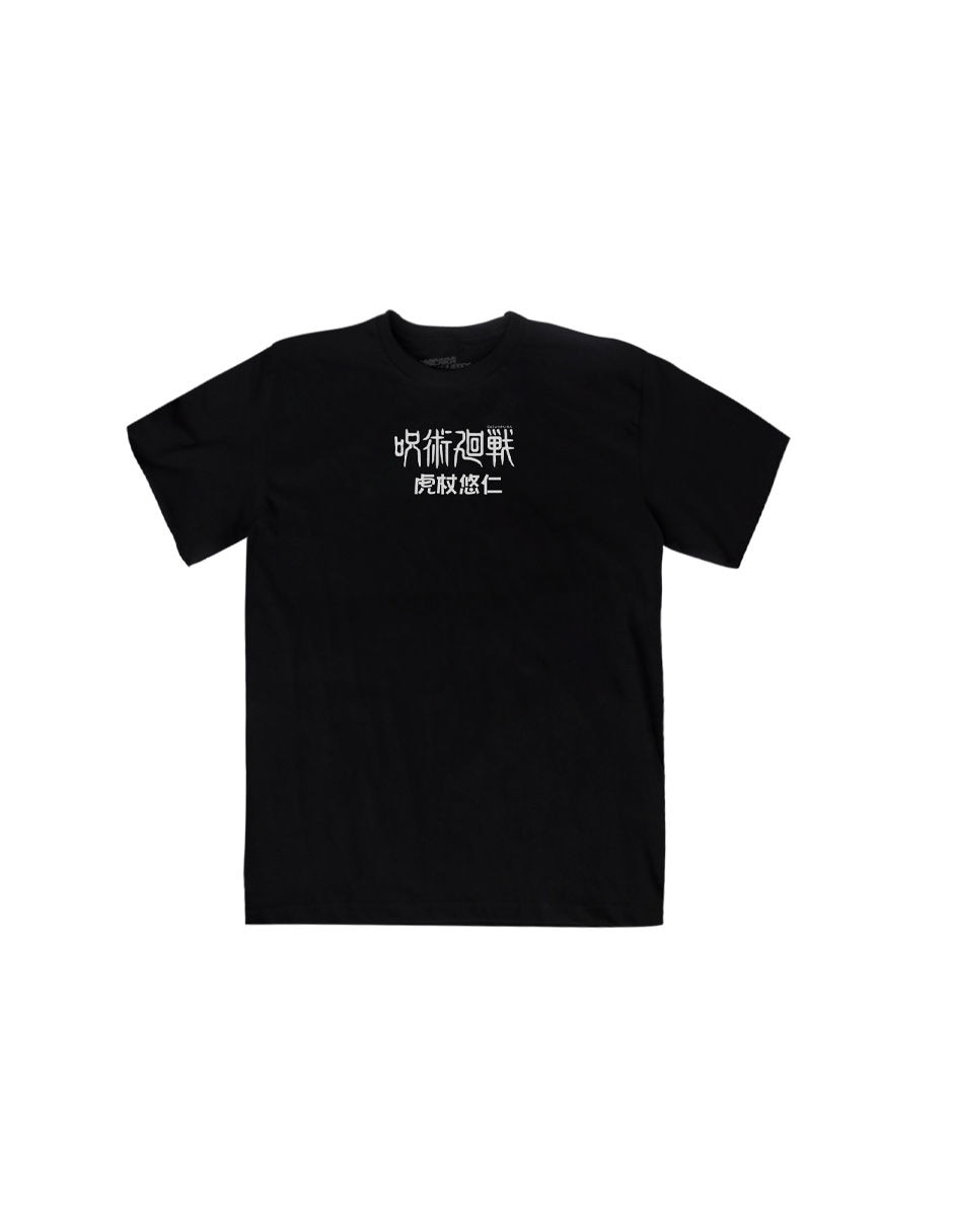 Playera x-men cuello redondo para hombre Playera x-men cuello redondo para hombre