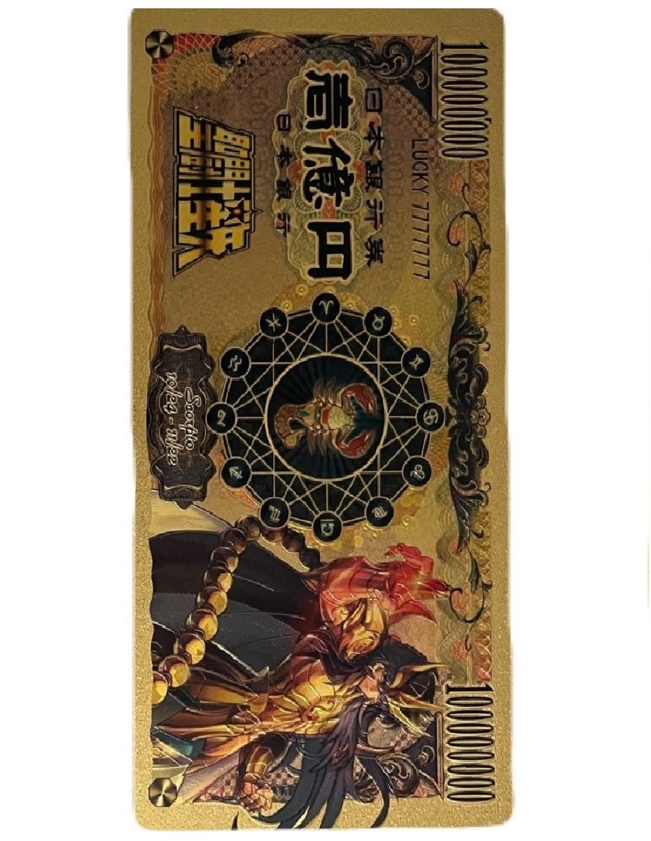 Billete conmemorativo de Saint seiya