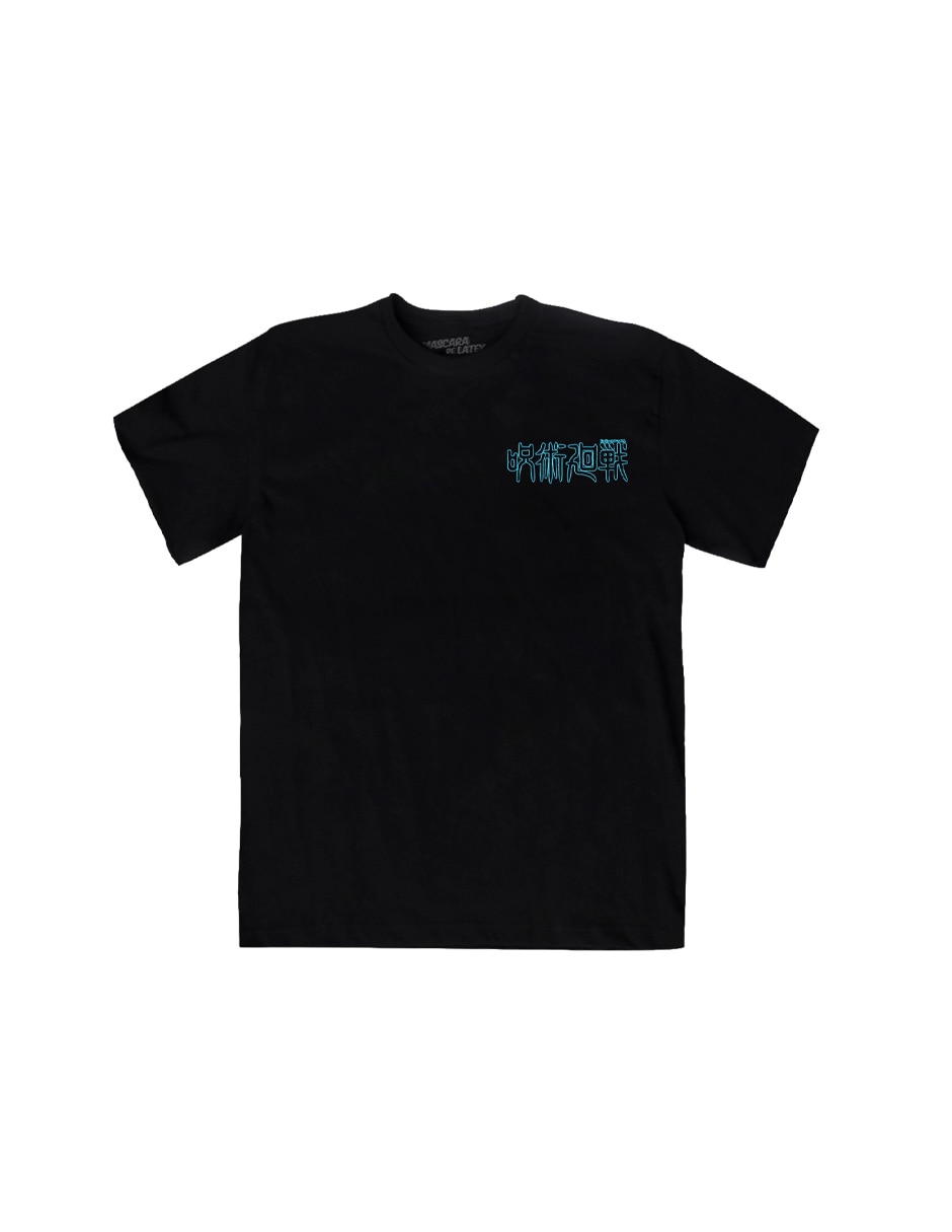 Playera Jujutsu Kaisen cuello redondo para hombre Playera Jujutsu Kaisen cuello redondo para hombre