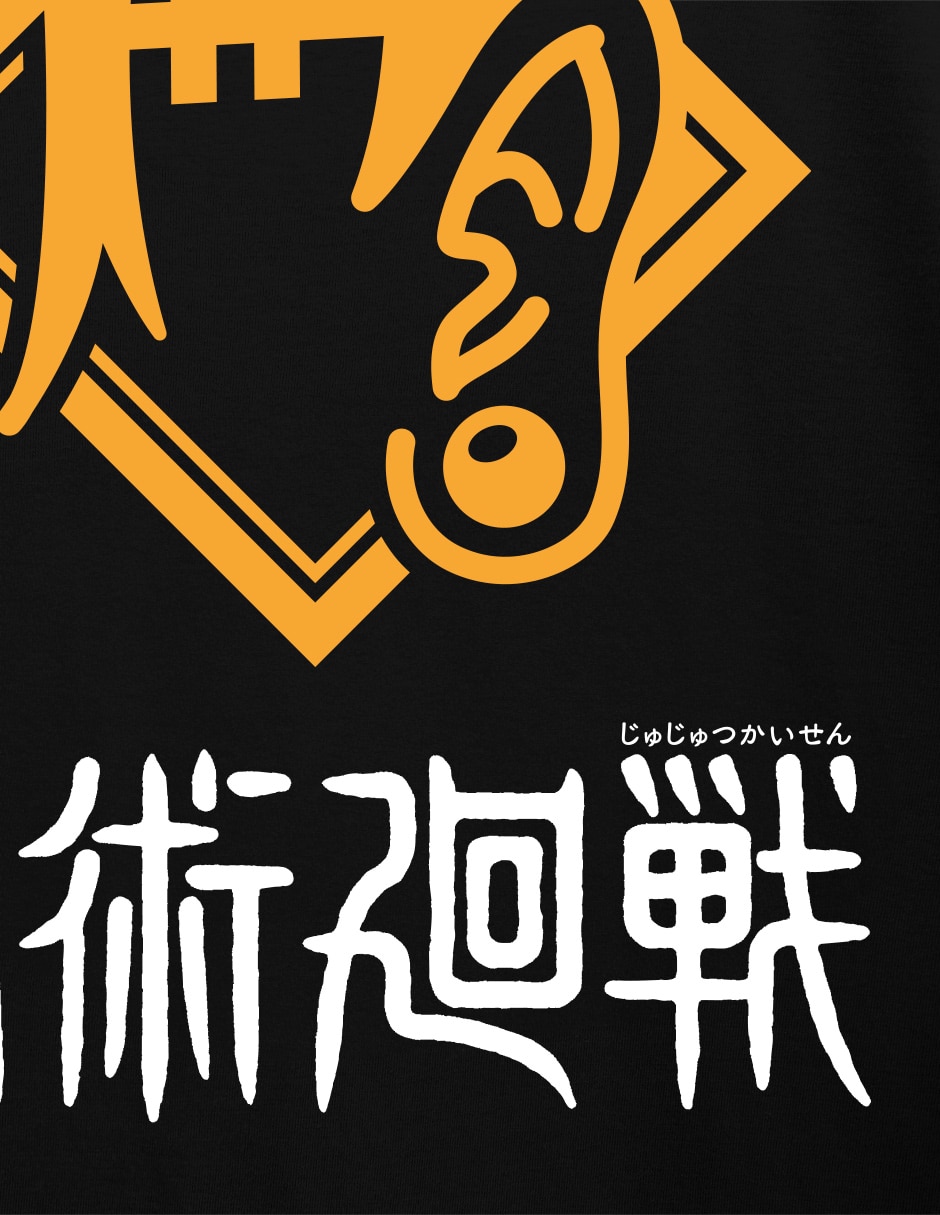 Playera Jujutsu Kaisen cuello redondo para hombre 2