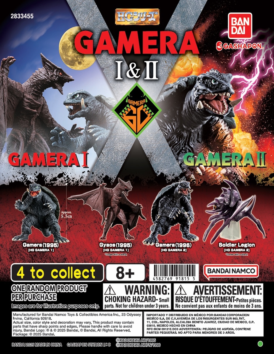 Figura de colección namco- estándar bandai Figura de colección namco- estándar bandai
