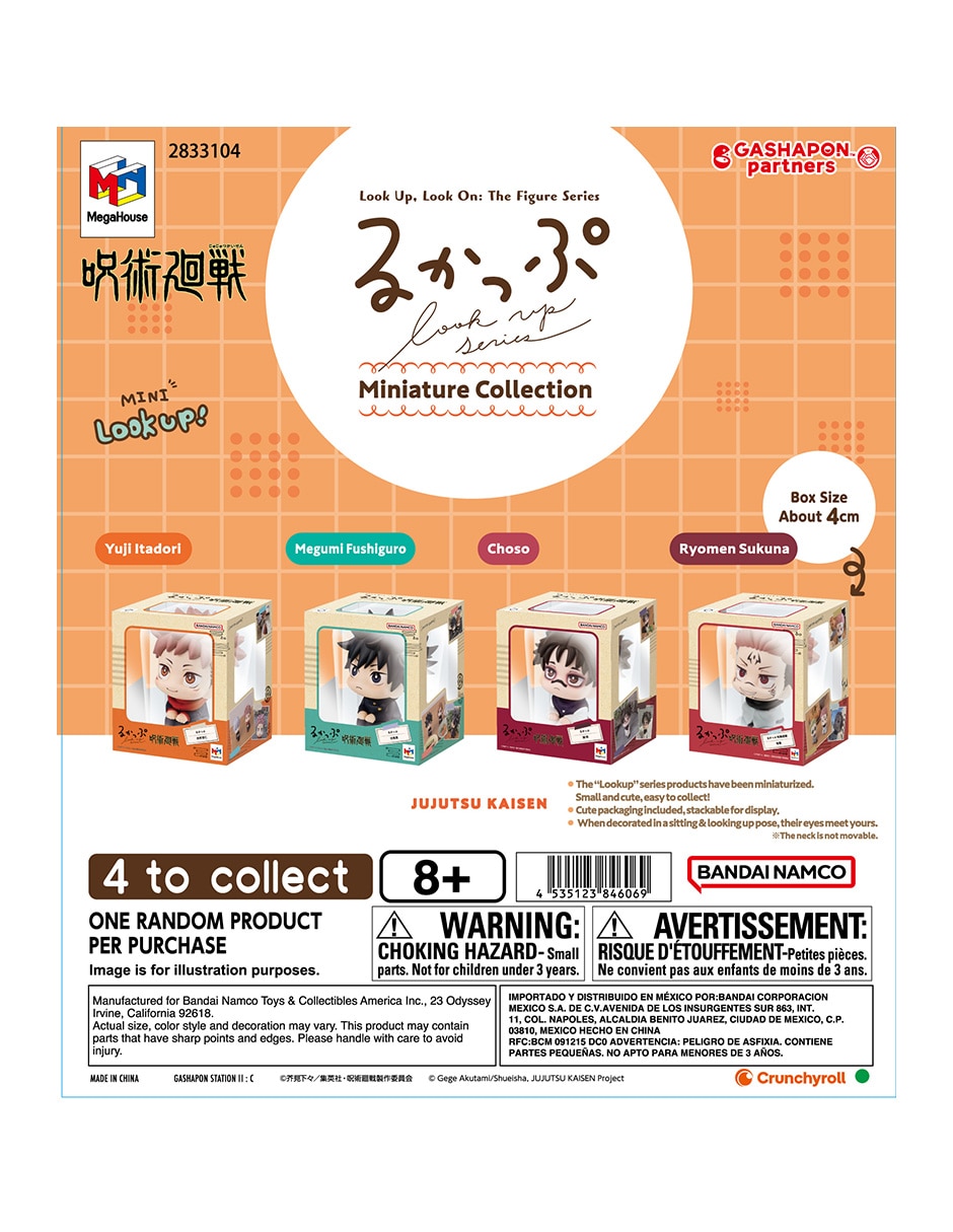 Figura de colección jujutsu kaisen jujutsu kaisen estándar Figura de colección jujutsu kaisen jujutsu kaisen estándar