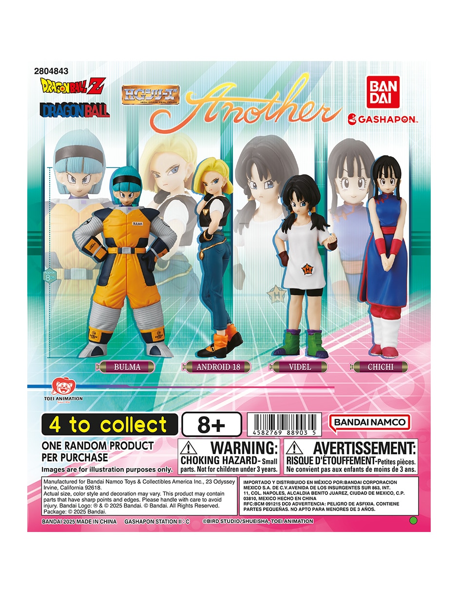 Figura de colección dragon ball estándar