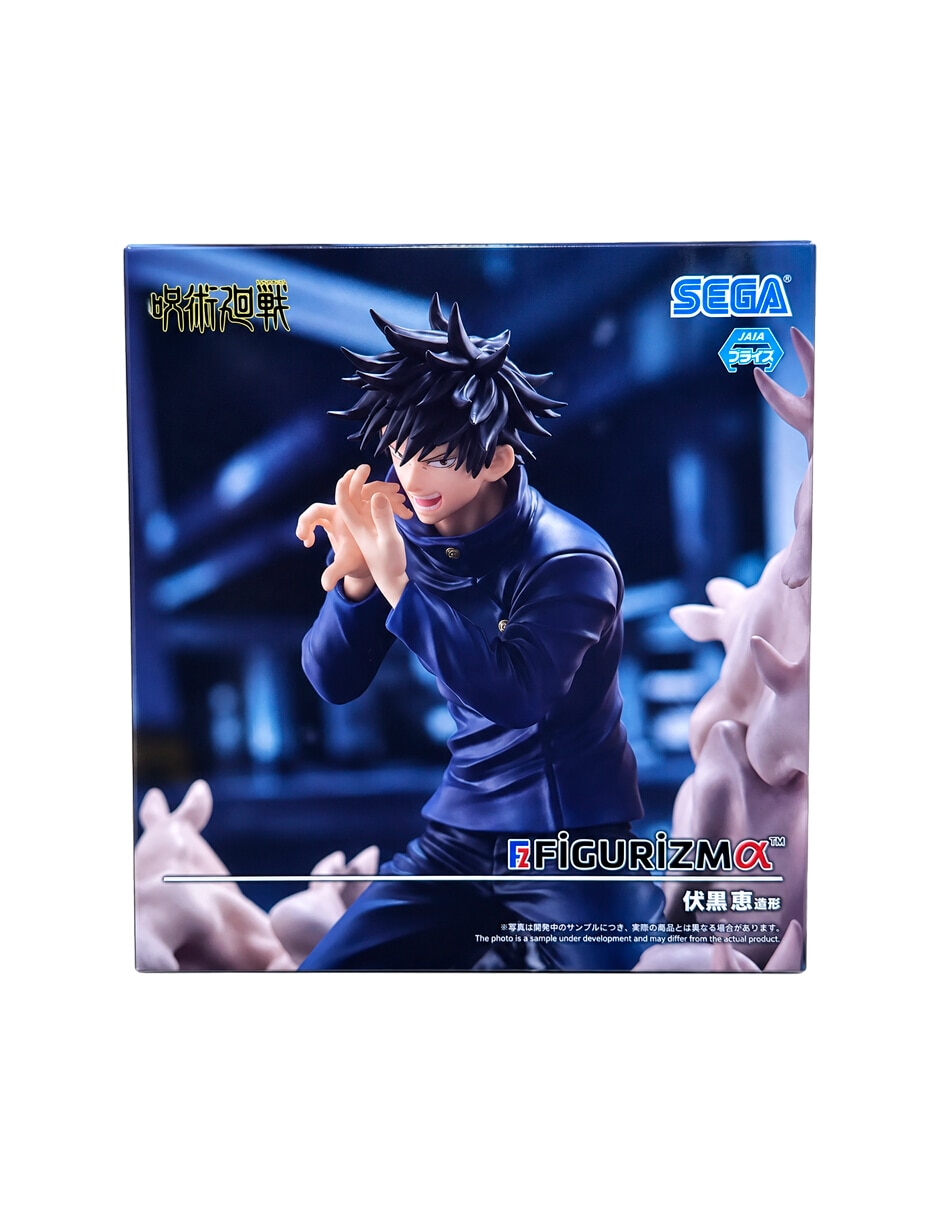 Figura de colección Jujutsu Kaisen Megumi Fushiguro Collectors